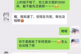 125万借款连本带利全部拿回